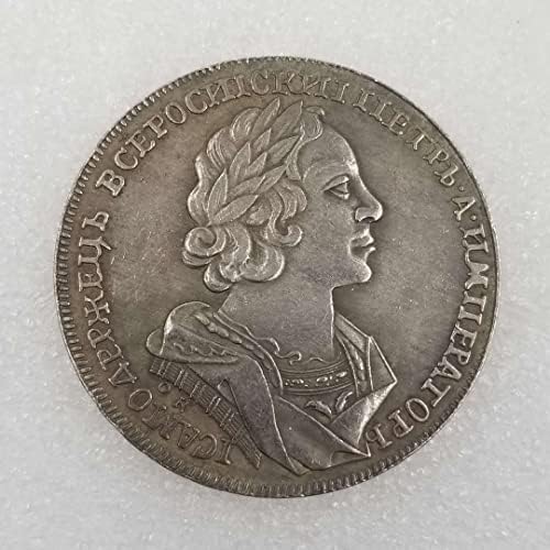 Starinski zanati 1725 Ruski prigodni novčić srebrni dolar 2547