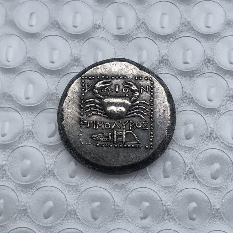 Grčki novčići mesingani srebrni antički obrtni obrtni kovanice nepravilne veličine tipa 7