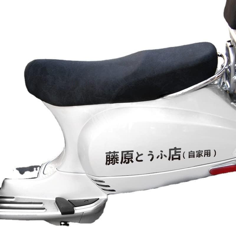 Limutoy AE86 Početna D Fujiwara Tofu Shop Modificirana naljepnica za tijelo za vrata za staklenu prozoru Ličnost Anime auto naljepnice