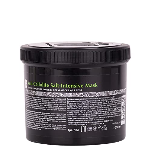 Aravia anticelulitna kremasta maska za sol, sol-Intensive maska, 550 ml