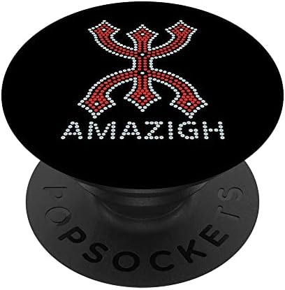 Amazigh Símbolo Berber - z Imazighen Kabyles dizajnira popsockets zamjenjivi popgrip